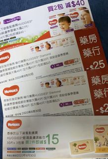 （分類：）位於 。 由 leomg402 提交（商品編號 1007198713，圖片 1）。簡介： 。
