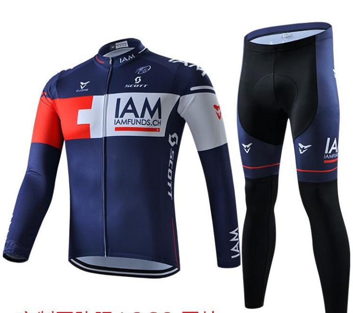iam cycling kit