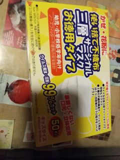 （分類：）位於 。 由 dc201212.1 提交（商品編號 1007251378，圖片 1）。簡介： 。