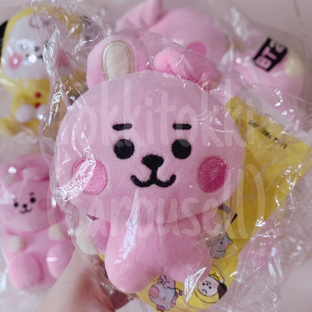 Cooky bag charm best sale