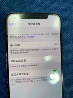 （分類：）位於 。 由 handufung 提交（商品編號 1007135283，圖片 1）。簡介： 。