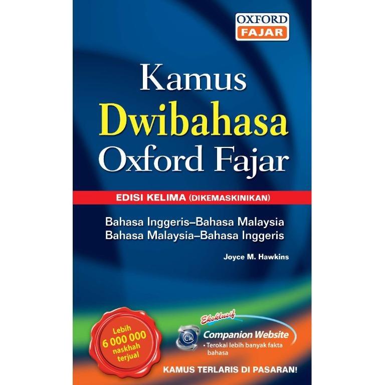 Kamus Dwibahasa Oxford Fajar Textbooks On Carousell