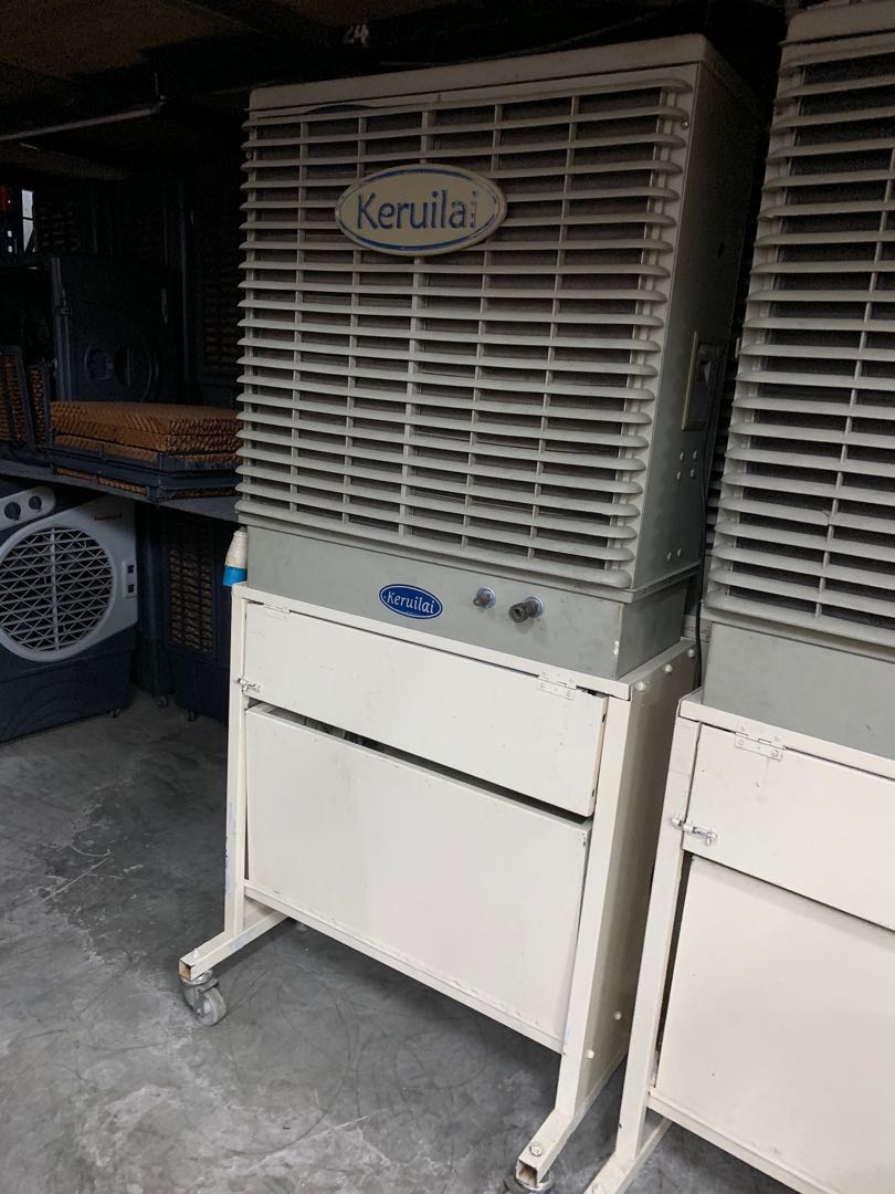 keruilai air cooler