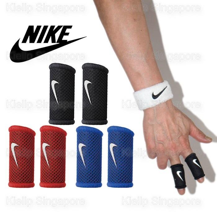 Nike supporter basketball store