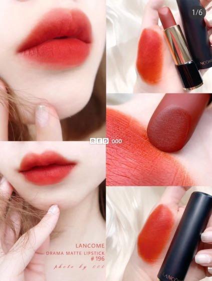 lancome 196 lipstick