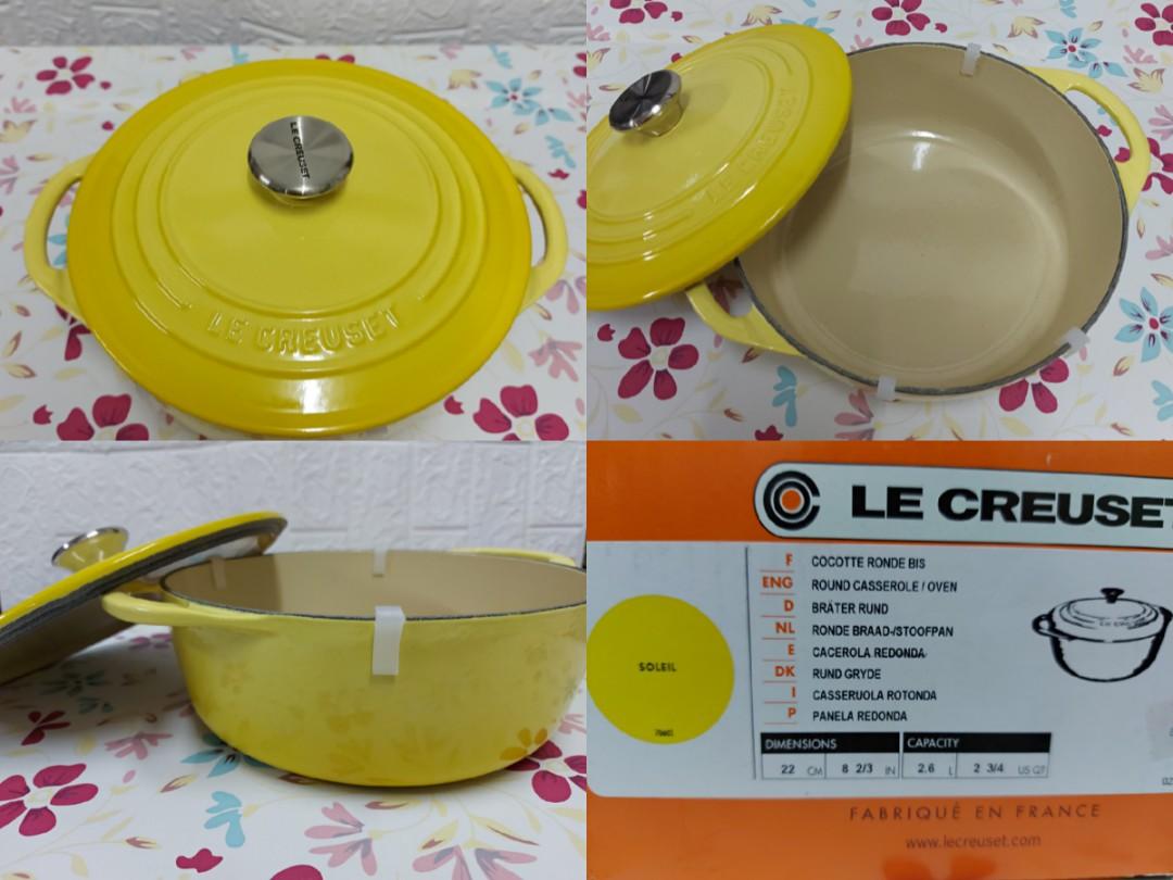 LE CREUSET ココット BIS 22cm イエロー LE CREUSET ココット BIS 22cm イエロー LE CREUSET ココット BIS 22cm
