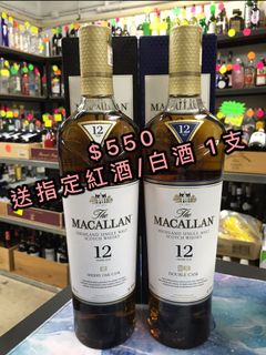 （分類：）位於 。 由 tammy.style 提交（商品編號 1007183229，圖片 1）。簡介： 。