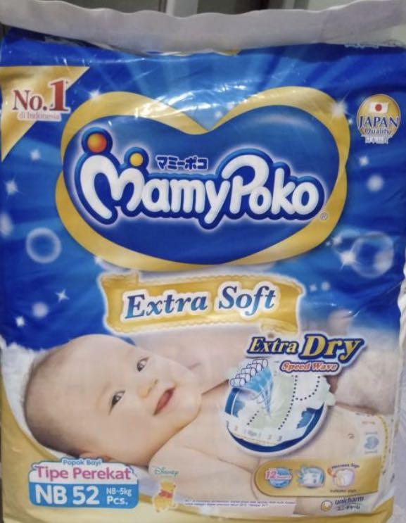 mamypoko newborn 52