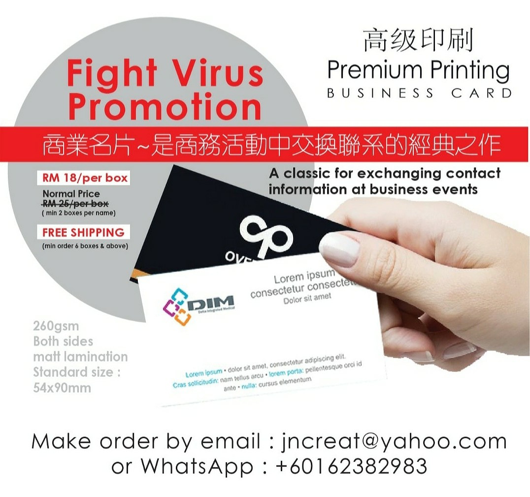 Name Card Printing Services Others On Carousell