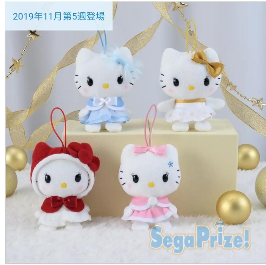 Petite Hello Kitty Plush Keychain Toys Games Stuffed Toys On Carousell