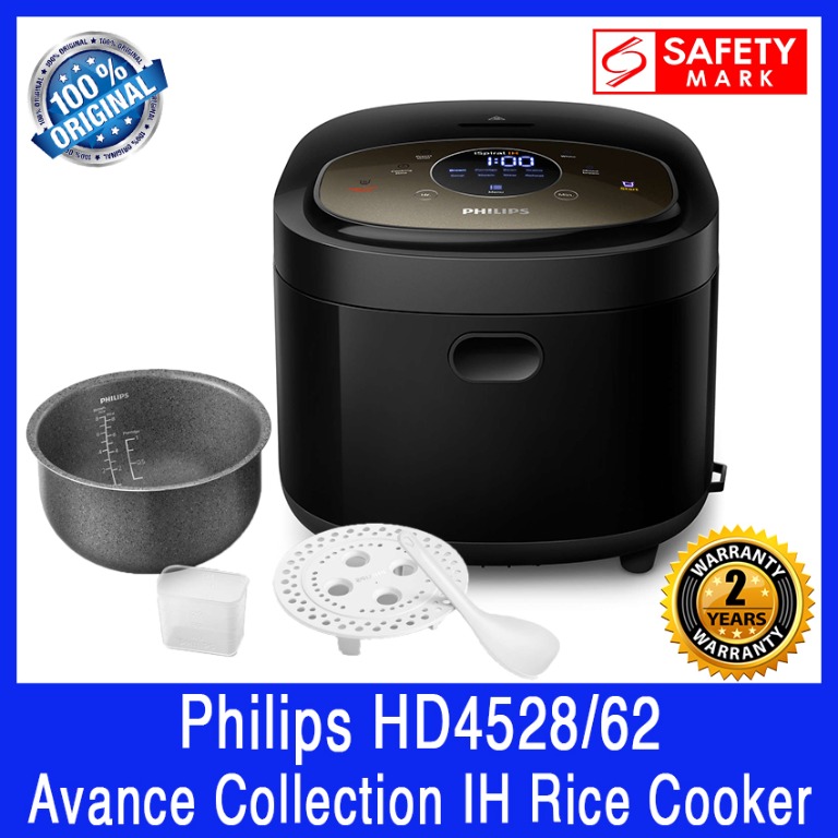 Philips HD4528/62 IH Rice Cooker. Avance Collection. iSpiral IH