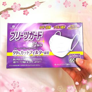 （分類：）位於 。 由 justastore 提交（商品編號 1007242776，圖片 1）。簡介： 。