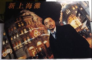 （分類：）位於 。 由 oliver1958 提交（商品編號 1007235020，圖片 1）。簡介： 。