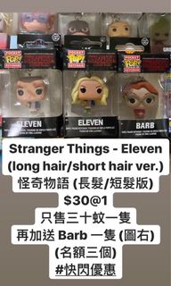 （分類：）位於 。 由 toyphoon 提交（商品編號 1007285575，圖片 1）。簡介： 。