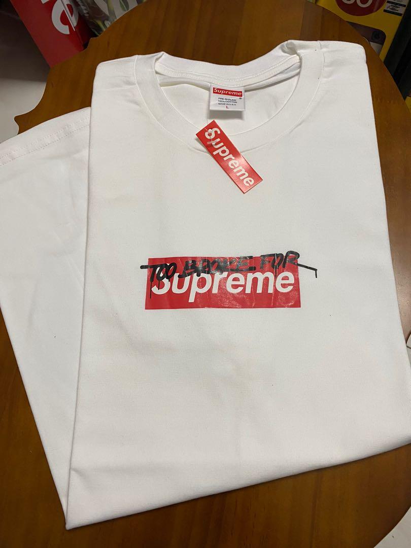 Too broke for supreme hoodie price on sale