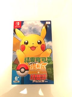 （分類：）位於 。 由 comeonjamesman 提交（商品編號 1007236625，圖片 1）。簡介： 。