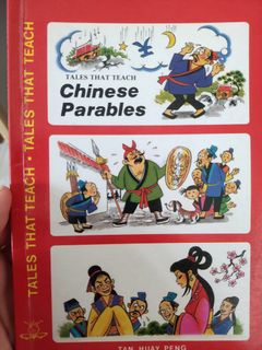 (Category: ) located in . Submitted by fayth_tan (Listing ID 1007093897, Image 1). Description: .