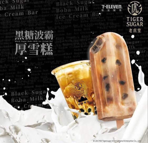Tiger boba sales ice cream