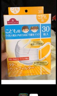 （分類：）位於 。 由 falab 提交（商品編號 1007173544，圖片 1）。簡介： 。