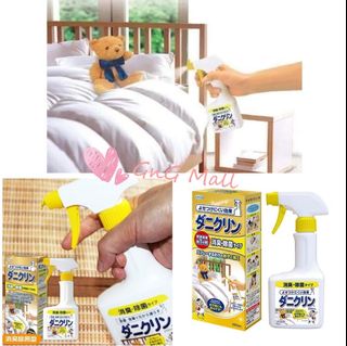 （分類：）位於 。 由 gng_mall 提交（商品編號 1007124594，圖片 1）。簡介： 。
