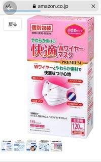 （分類：）位於 。 由 hkepx 提交（商品編號 1007152631，圖片 1）。簡介： 。