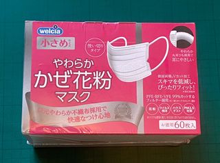 （分類：）位於 。 由 hwhmdlx 提交（商品編號 1007147712，圖片 1）。簡介： 。