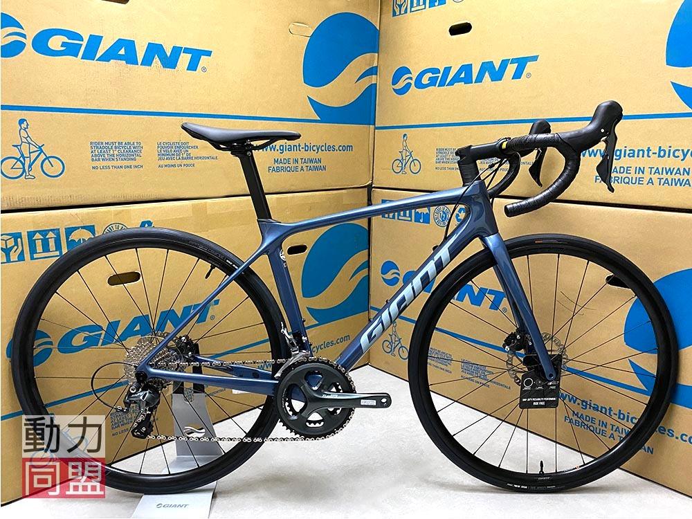 giant tiagra bike