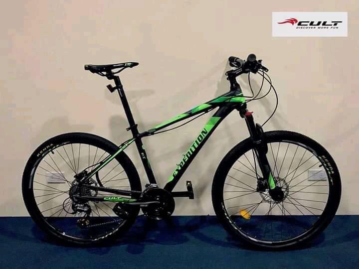 Cult expedition mountain bike hotsell