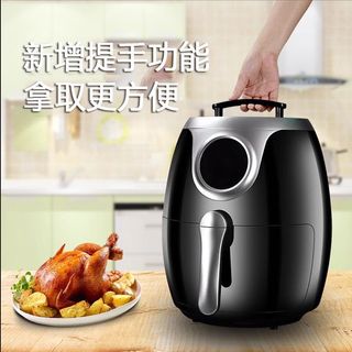 由 funfun12345 (刊登 ID 1007450447，圖片 1) 提交，位於 的 (類別：)，說明：。