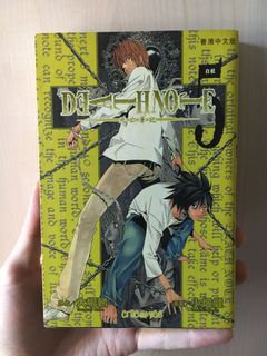 （分類：）位於 。 由 jasonchan0507 提交（商品編號 1007397247，圖片 1）。簡介： 。