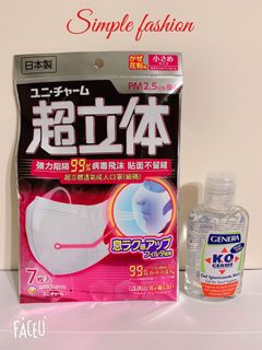 （分類：）位於 。 由 jagogo 提交（商品編號 1007425008，圖片 1）。簡介： 。