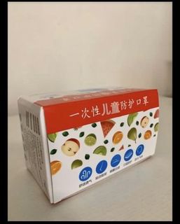 （分類：）位於 。 由 style_lau 提交（商品編號 1007343052，圖片 1）。簡介： 。