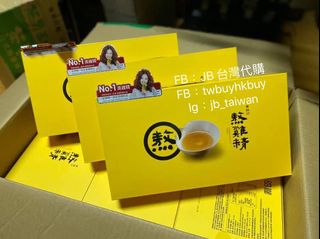 （分類：）位於 。 由 jb_taiwan 提交（商品編號 1004522188，圖片 1）。簡介： 。