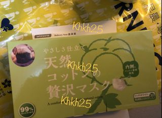 （分類：）位於 。 由 khkh25 提交（商品編號 1007483768，圖片 1）。簡介： 。
