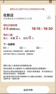 （分類：）位於 。 由 bii818 提交（商品編號 1007469742，圖片 1）。簡介： 。