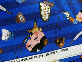 （分類：）位於 。 由 mini_handmade 提交（商品編號 1007429495，圖片 1）。簡介： 。