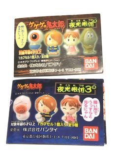 （分類：）位於 。 由 evarei58 提交（商品編號 1007510432，圖片 1）。簡介： 。