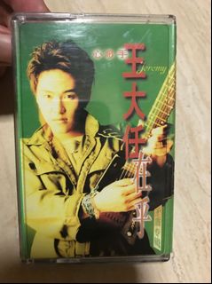(Category: ) located in . Submitted by eeshop (Listing ID 1007464218, Image 1). Description: .