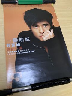 （分類：）位於 。 由 ballshu 提交（商品編號 1007467109，圖片 1）。簡介： 。