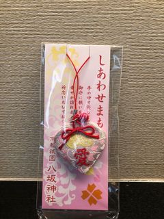 (Category: ) located in . Submitted by skchan76 (Listing ID 1001334038, Image 1). Description: .