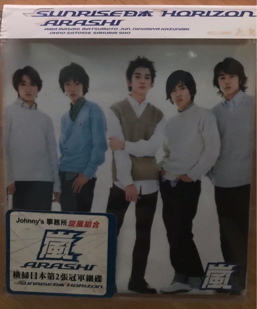 3年保証』 嵐 ARASHI dvd/ 18種類 Blu-ray ミュージック - blogs ...