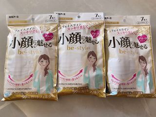 （分類：）位於 。 由 lingling228 提交（商品編號 1007413284，圖片 1）。簡介： 。