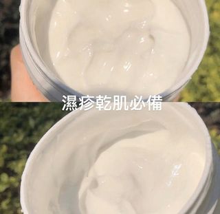 （分類：）位於 。 由 diriselect 提交（商品編號 1007393733，圖片 1）。簡介： 。