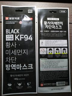 （分類：）位於 。 由 ddyanki 提交（商品編號 1007494079，圖片 1）。簡介： 。