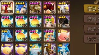 （分類：）位於 。 由 agemoon 提交（商品編號 1007347426，圖片 1）。簡介： 。