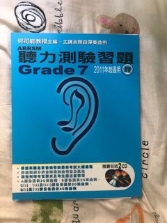 （分類：）位於 。 由 janiceclf 提交（商品編號 1007426578，圖片 1）。簡介： 。