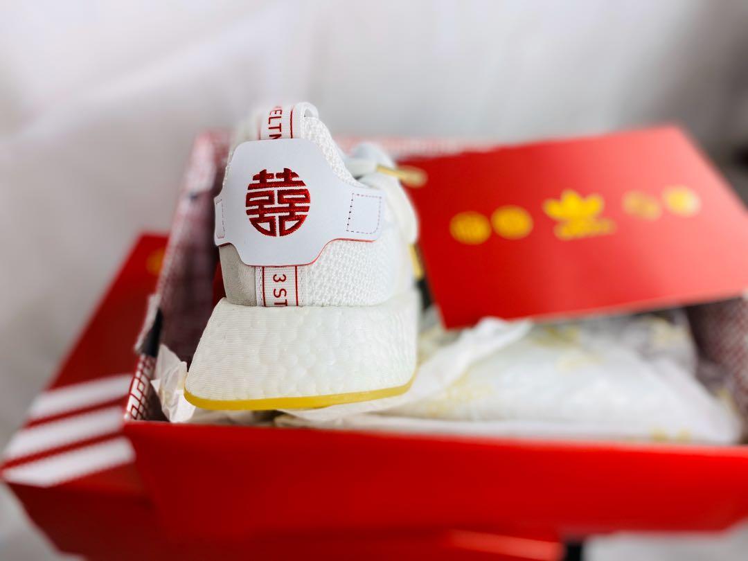 Adidas NMD R2 special edition cny, Men's Fashion, Footwear, Sneakers on  Carousell