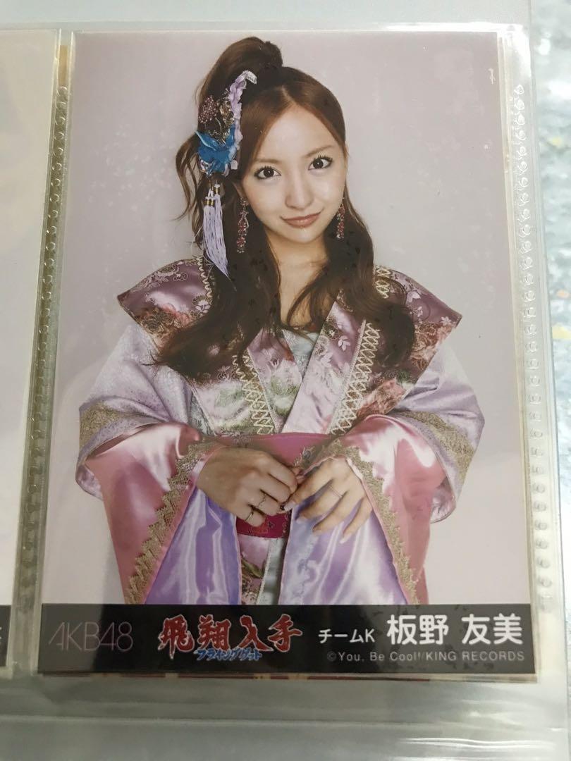 AKB48板野友美生寫, 興趣及遊戲, 收藏品及紀念品, 日本明星- Carousell