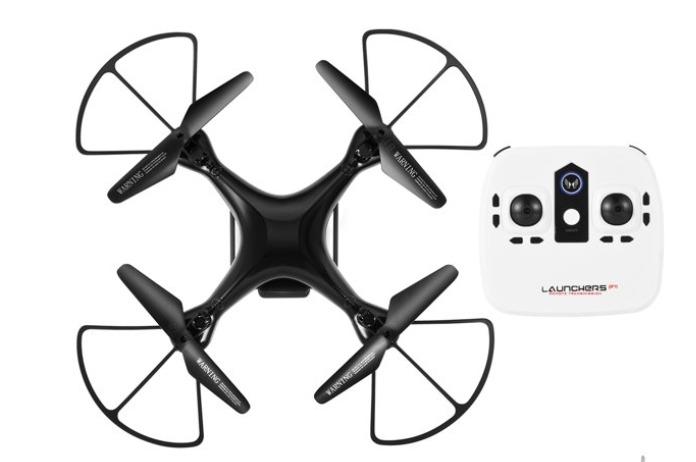 allcaca s28w rc drone