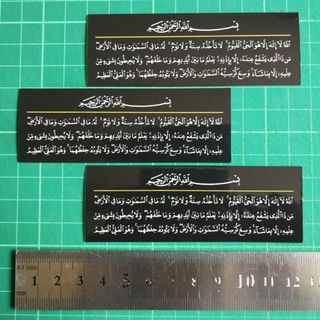 (Category: ) located in . Submitted by sharkfin.stickers (Listing ID 1007378078, Image 1). Description: .